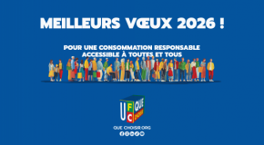 Carte de vœux 2026 de l&rsquo;UFC Que Choisir